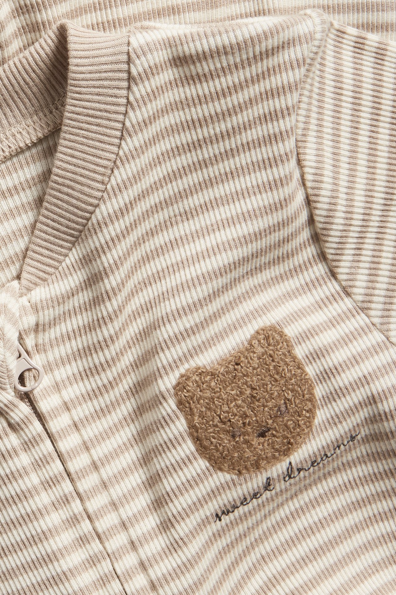 Gerippter Schlafanzug - Beige - 1
