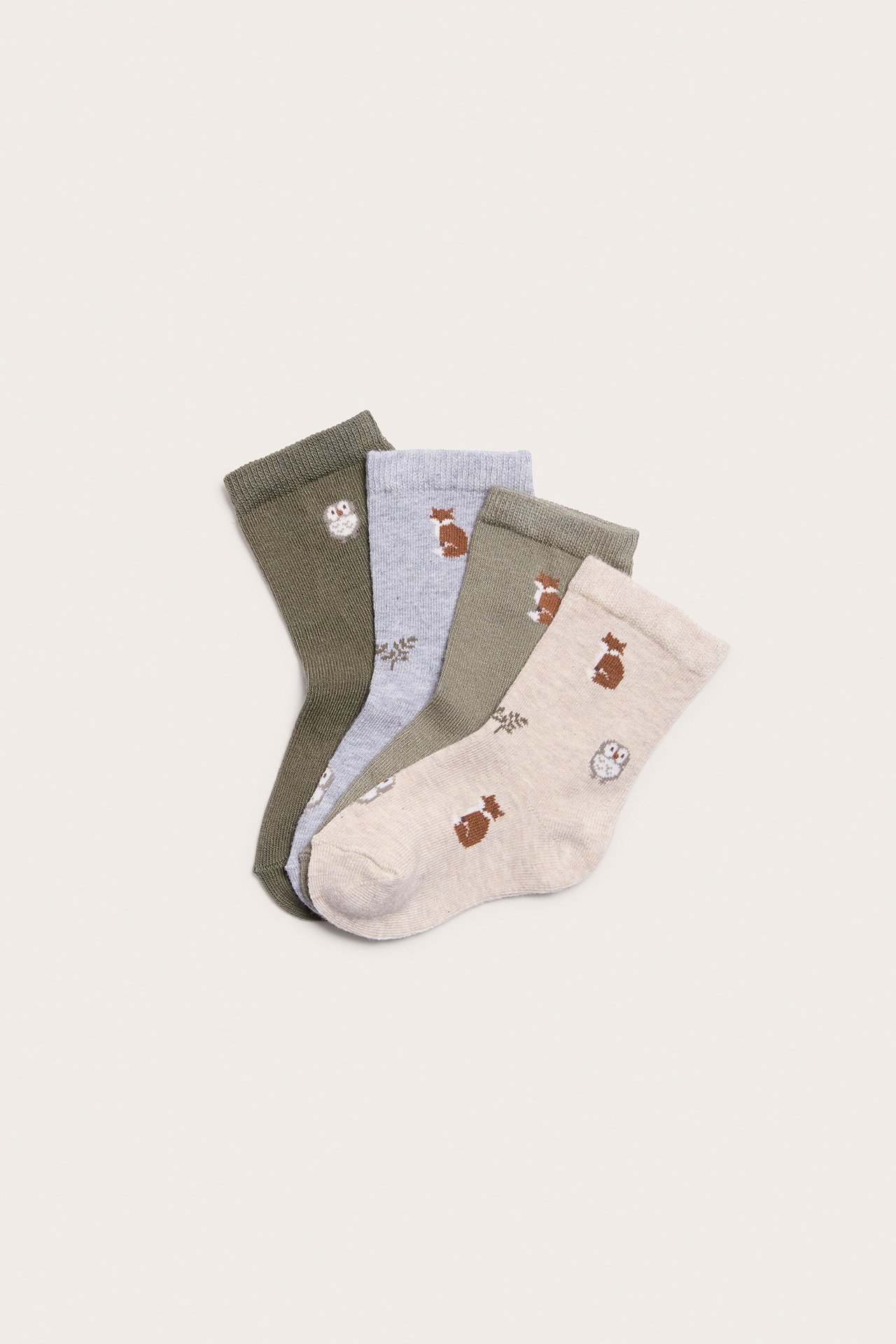 Multi animal patterned socks 4-pack - Beige mélange - 1
