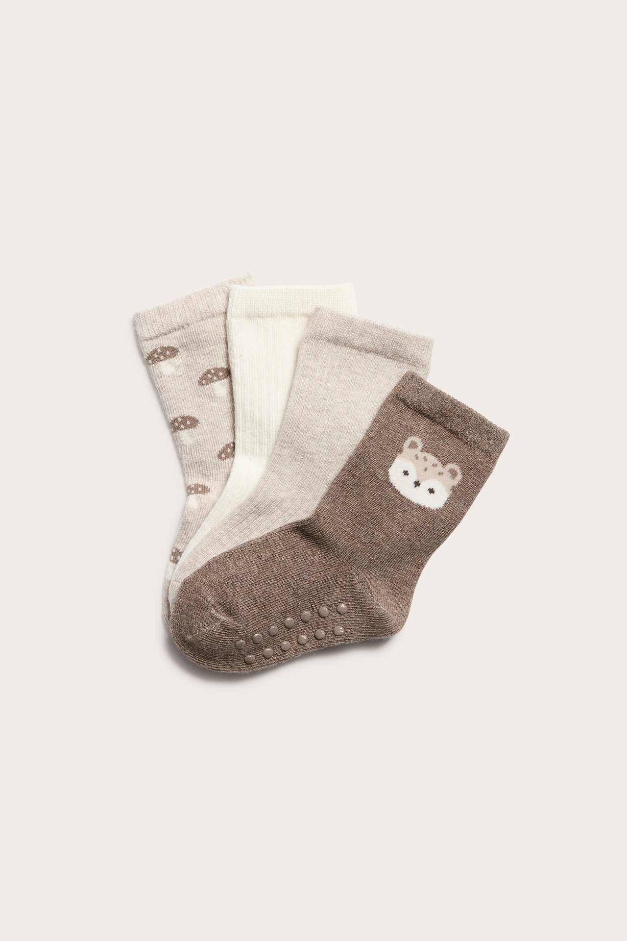 4er-Pack gemusterte Kindersocken - Braun meliert - 1